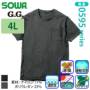 Sowa 0595-53 �o���G�[�V����