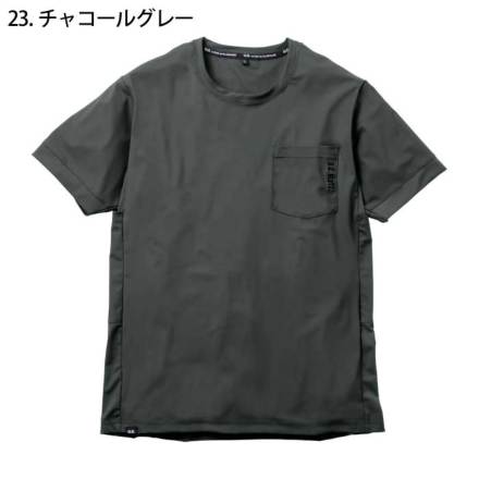 桑和] [G.G] 0595-53 半袖Tシャツ(胸ポケット有) 【大サイズ】