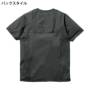 ����T�V���c 0595-53 �f�B�e�[��