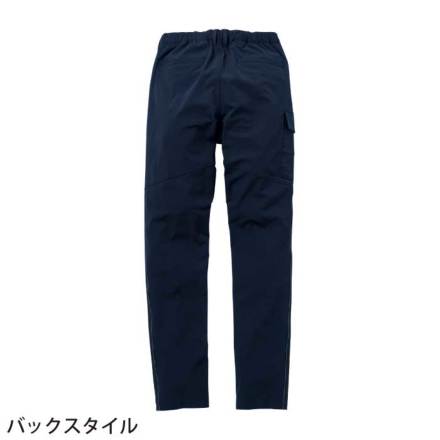 専 用 42個セット 桑和 [G.G.] 0642-08 カーゴパンツ（ノータック） 【大サイズ】