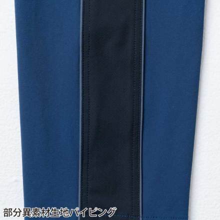 桑和 [G.G.] 0642-08 カーゴパンツ（ノータック） 【大サイズ】