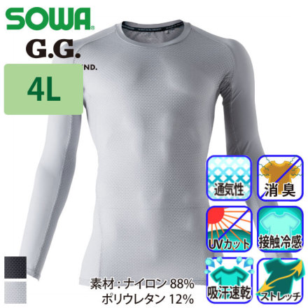 Ka [G.G.]  0685-40 oG[V