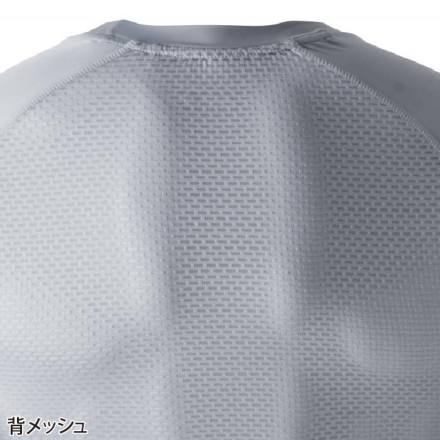 G/FORE メッシュ長袖トレーナー サイズ1 インナー 桑和 SOWA 長袖サポートシャツ 0585-41 作業服