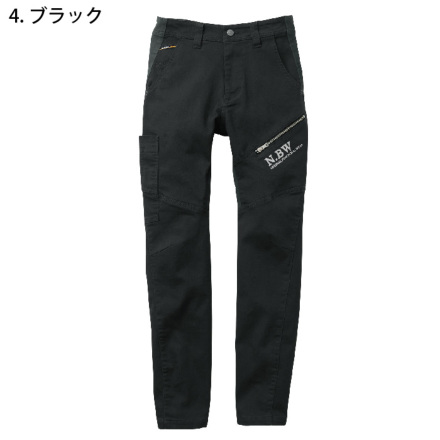 ぱぱん 桑和] 1292-08 カーゴパンツ【大サイズ】