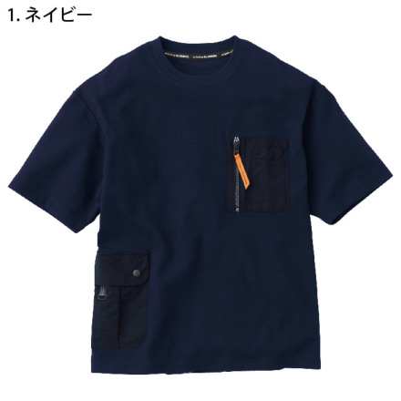 ファッションの 桑和 [G.G.] 1305-53 半袖Tシャツ（胸ポケット付き）【大サイズ】 WorkUtility&SafetyClothing
