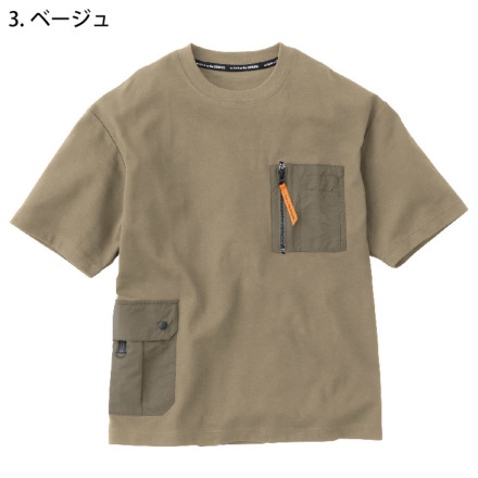 楽天市場】＼本日限定☆6/18 23:59まで／ 390円OFF クーポン配布