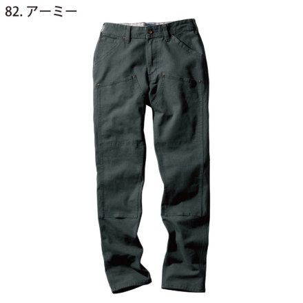 桑和 [DanD] 1472-08 カーゴパンツ（ノータック）【大サイズ】