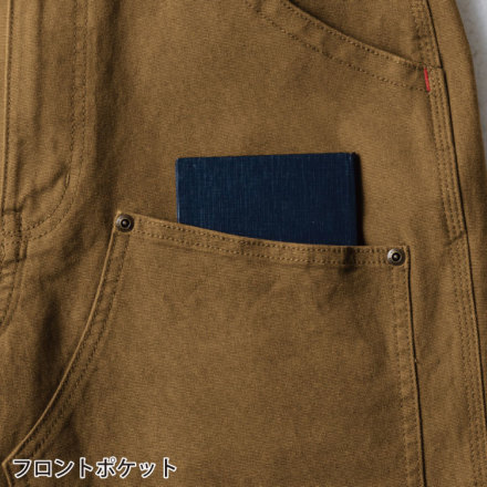 桑和 [DanD] 1472-08 カーゴパンツ（ノータック）【大サイズ】