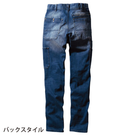 桑和[DanD] 1472-18 カーゴパンツ（ノータック）【大サイズ】