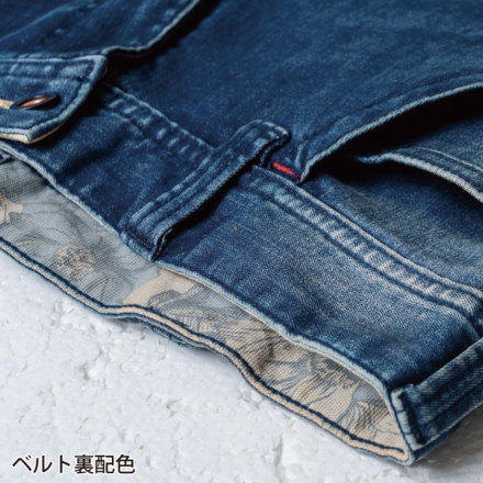 桑和[DanD] 1472-18 カーゴパンツ（ノータック）【大サイズ】