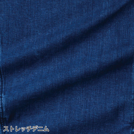 桑和[DanD] 1472-18 カーゴパンツ（ノータック）【大サイズ】