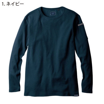 桑和[DanD] 1485-62 長袖Tシャツ(胸ポケット無し) 【大サイズ】