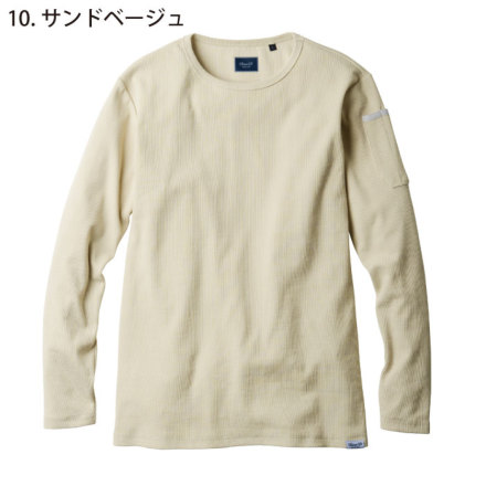 桑和[DanD] 1485-62 長袖Tシャツ(胸ポケット無し) 【大サイズ】
