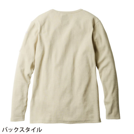 桑和[DanD] 1485-62 長袖Tシャツ(胸ポケット無し) 【大サイズ】