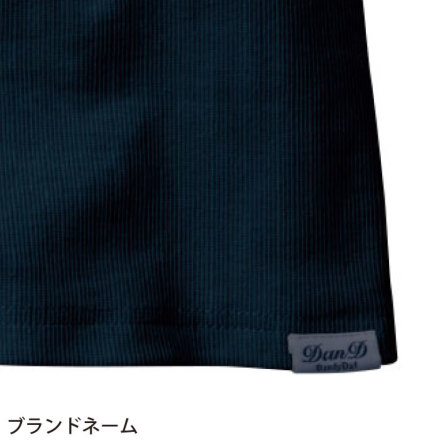 桑和[DanD] 1485-62 長袖Tシャツ(胸ポケット無し) 【大サイズ】