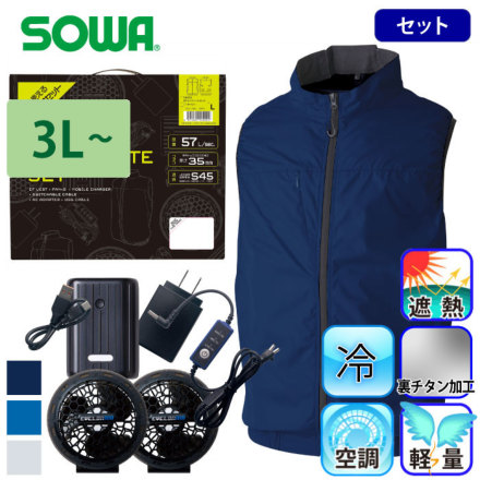 [Ka] 19409 Rv[gZbg oG[V