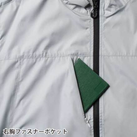 桑和] 19509 EFコンプリートセット【大サイズ】