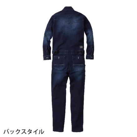 桑和] 2082-20 つなぎ 【大サイズ】