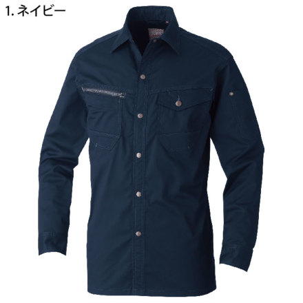 桑和] 3088-02 長袖シャツ 【大サイズ】