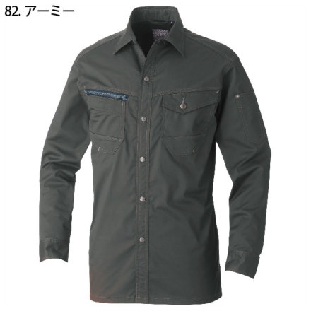 桑和] 3088-02 長袖シャツ 【大サイズ】