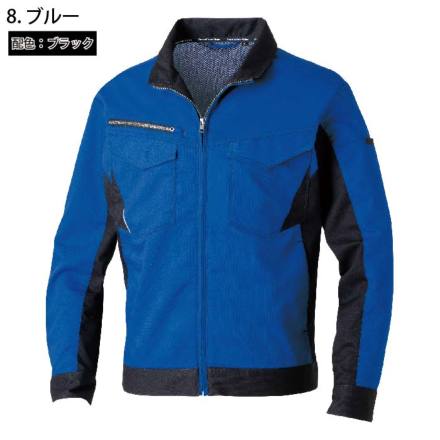 桑和］ 3478-00 長袖ブルゾン 【大サイズ】