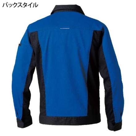 桑和］ 3478-00 長袖ブルゾン 【大サイズ】