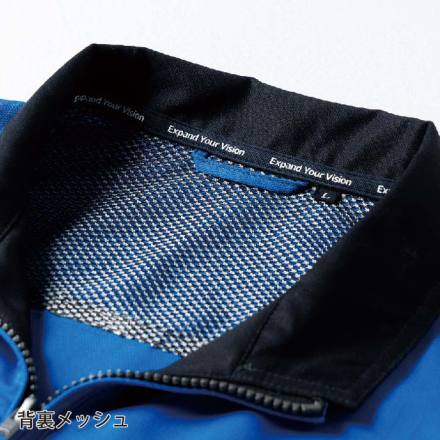 桑和］ 3478-00 長袖ブルゾン 【大サイズ】