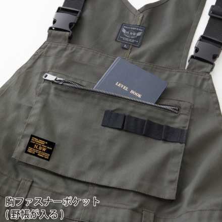 桑和 [N.BW] 4302-24 サロペット 【大サイズ】・つなぎ服