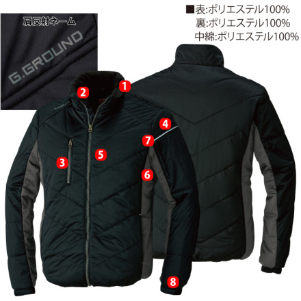 桑和 [G.GROUND] 44603 防寒ブルゾン 【大サイズ】