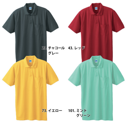 桑和] 50127 半袖ポロシャツ（ポケット有）【大サイズ】