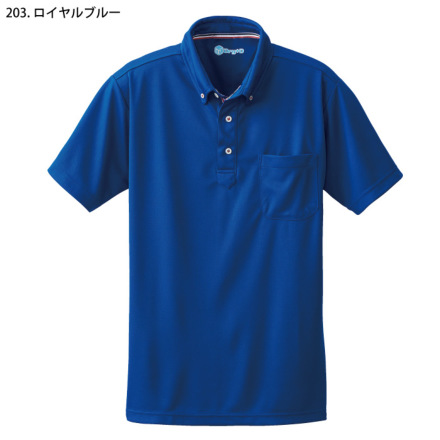 触媒 センサー付き 金属製 Sowa-b-50391-m-05-dl.jpg