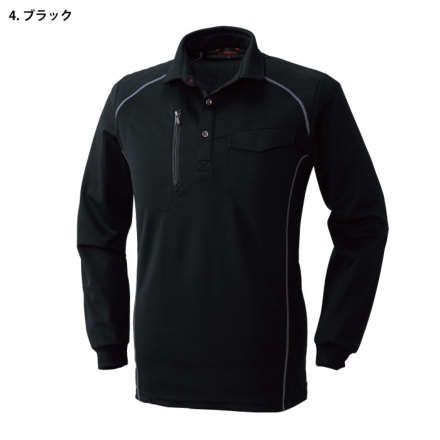 桑和] 50580 長袖刺し子ポロシャツ【大サイズ】