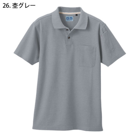 専用 桑和 [G.GROUND] 50597 半袖ポロシャツ(胸ポケット有) 【大サイズ】