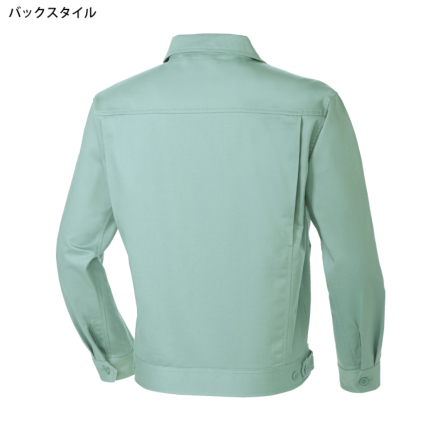 桑和] 5332 長袖釦ジャンパー 【大サイズ】 | 作業服・作業着や