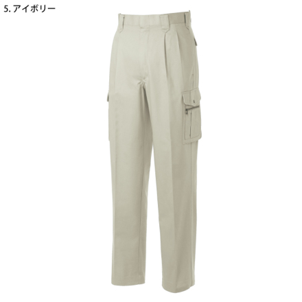 桑和] 5338 ツータックカーゴパンツ 大サイズ | 作業服・作業着や