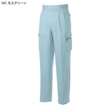桑和] 5338 ツータックカーゴパンツ 大サイズ | 作業服・作業着や