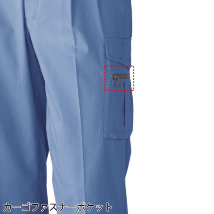 桑和] 538 カーゴパンツ（ツータック、脇ゴム） 大サイズ