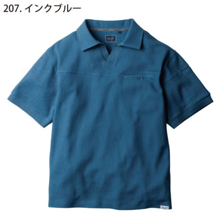 桑和[DanD] 5475-51 半袖ポロシャツ(胸ポケット有) 【大サイズ】