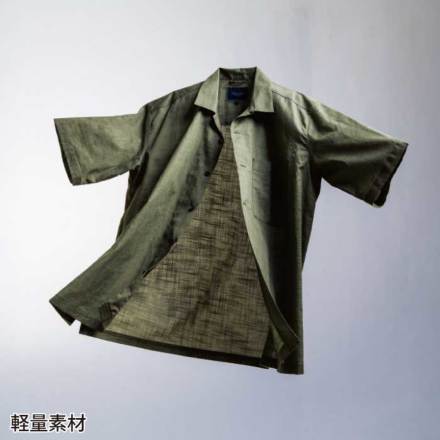 桑和[DanD] 5478-03 半袖シャツ【大サイズ】