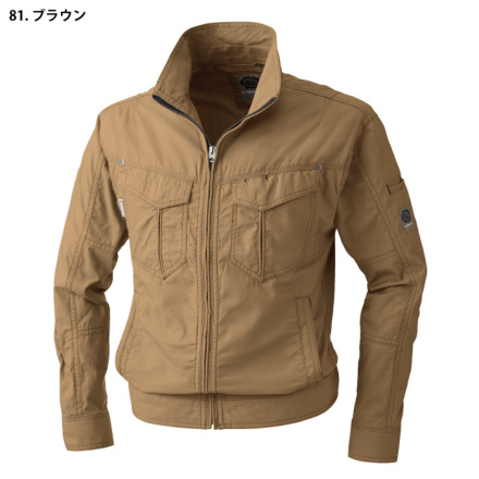 新品✨タグ付き　Sov. VシリーズブロードWayアウター　ブルゾン　近年 新品✨タグ付き Sov. VシリーズブロードWayアウター ブルゾン 近年