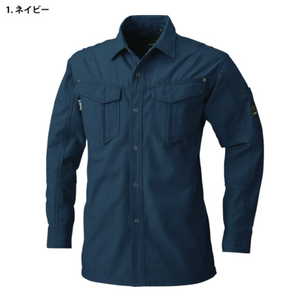 桑和 [G.GROUND] 5775 長袖シャツ 【大サイズ】 | 作業服・作業着や