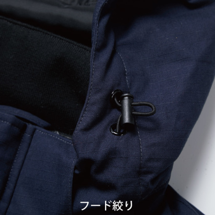 桑和 [G.GROUND] 6004-00 長袖防寒ブルゾン 【大サイズ】