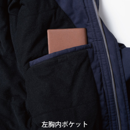 桑和 [G.GROUND] 6004-00 長袖防寒ブルゾン 【大サイズ】