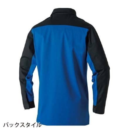 桑和] 6052-02 長袖シャツ（難燃) 【大サイズ】