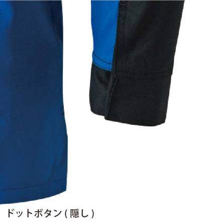 桑和] 6052-02 長袖シャツ（難燃) 【大サイズ】