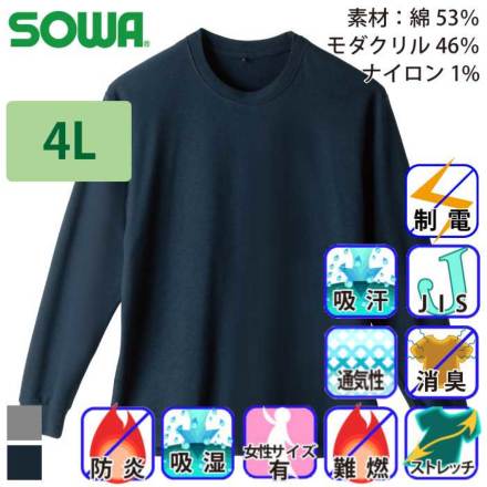 �K�a 6055-62 �o���G�[�V����