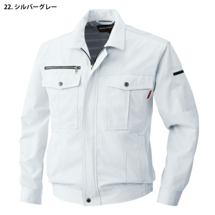 桑和 [Absolute GEAR] 6113 長袖ブルゾン 【大サイズ】 | 作業服・作業