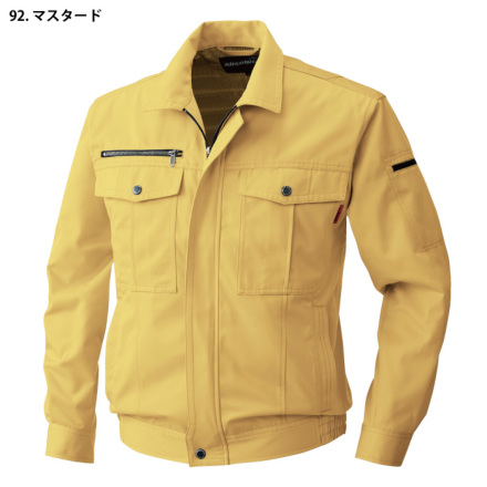 桑和 [Absolute GEAR] 6113 長袖ブルゾン 【大サイズ】 | 作業服・作業
