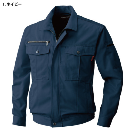 桑和 [Absolute GEAR] 6113 長袖ブルゾン 【大サイズ】 | 作業服・作業