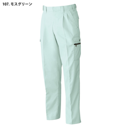 桑和 [Absolute GEAR] 6118 ツータックカーゴパンツ 【大サイズ